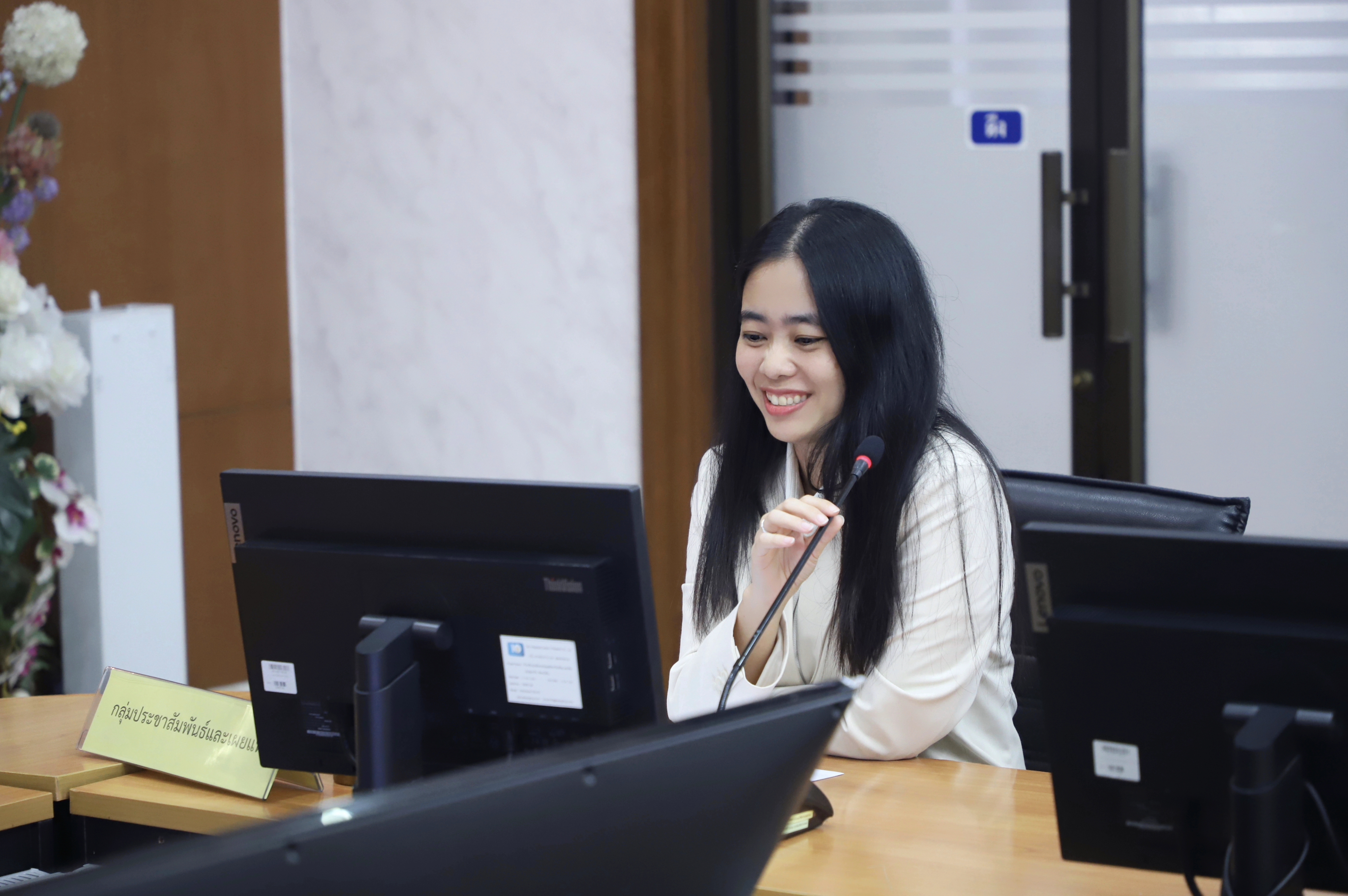 title - ส.ป.ก. ประชุมคณะทำงานส่งเสริมภาพลักษณ์เชิงบวกของสำนักงานการปฏิรูปที่ดินเพื่อเกษตรกรรม ครั้งที่ 1/2569